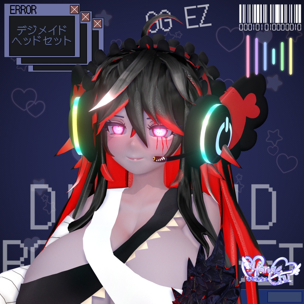 「10個デジメイド ヘッドセット」 DIGIMAID RGB GAMING HEADSET 🎧 3D Model Unitypackage VRChat