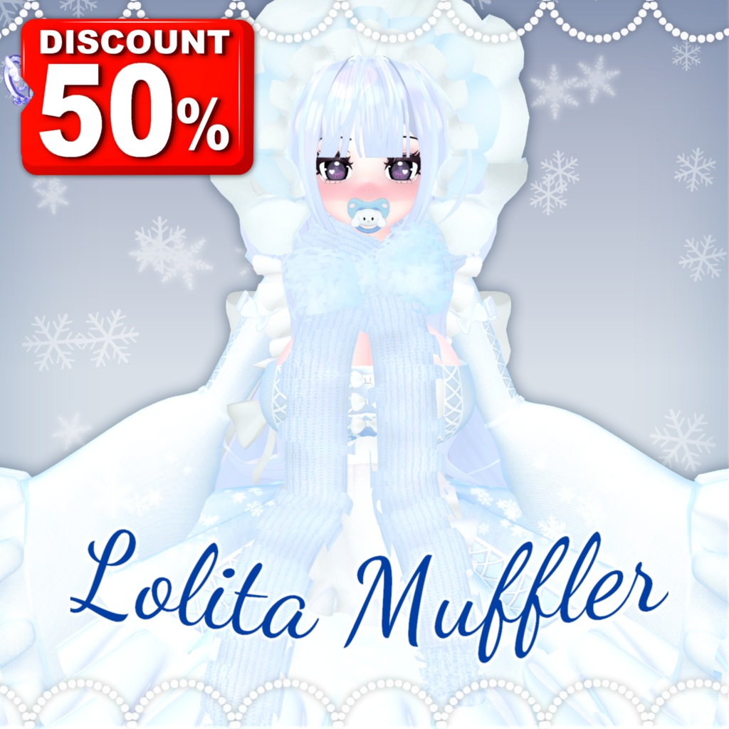「ロリタ マフラー セット」 Lolita Muffler Set ❄️ 3D Model Unitypackage Christmas 2023