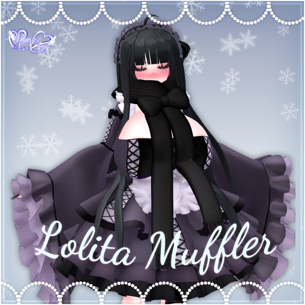 「ロリタ マフラー セット」 Lolita Muffler Set ❄️ 3D Model Unitypackage Christmas 2023