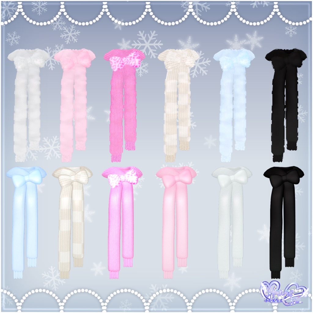 「ロリタ マフラー セット」 Lolita Muffler Set ❄️ 3D Model Unitypackage Christmas 2023