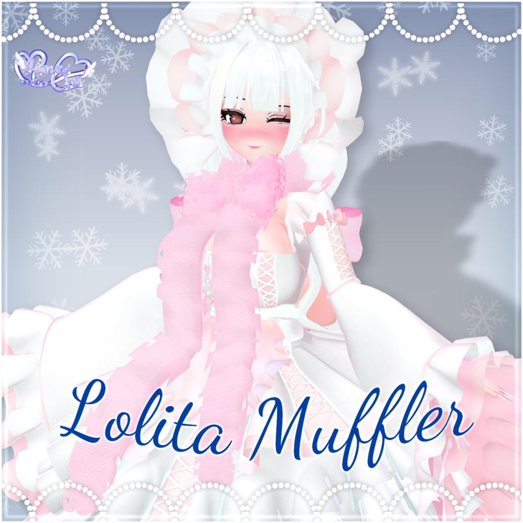 「ロリタ マフラー セット」 Lolita Muffler Set ❄️ 3D Model Unitypackage Christmas 2023