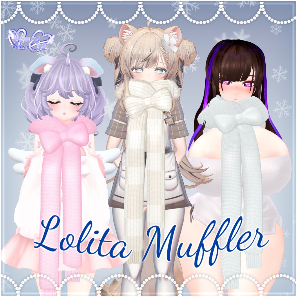 「ロリタ マフラー セット」 Lolita Muffler Set ❄️ 3D Model Unitypackage Christmas 2023