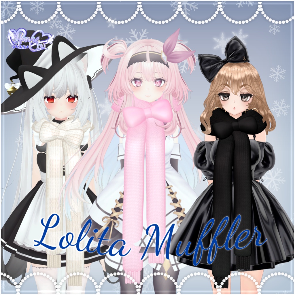 「ロリタ マフラー セット」 Lolita Muffler Set ❄️ 3D Model Unitypackage Christmas 2023