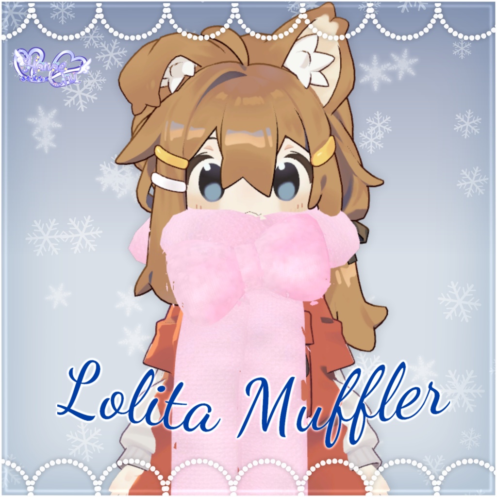 「ロリタ マフラー セット」 Lolita Muffler Set ❄️ 3D Model Unitypackage Christmas 2023