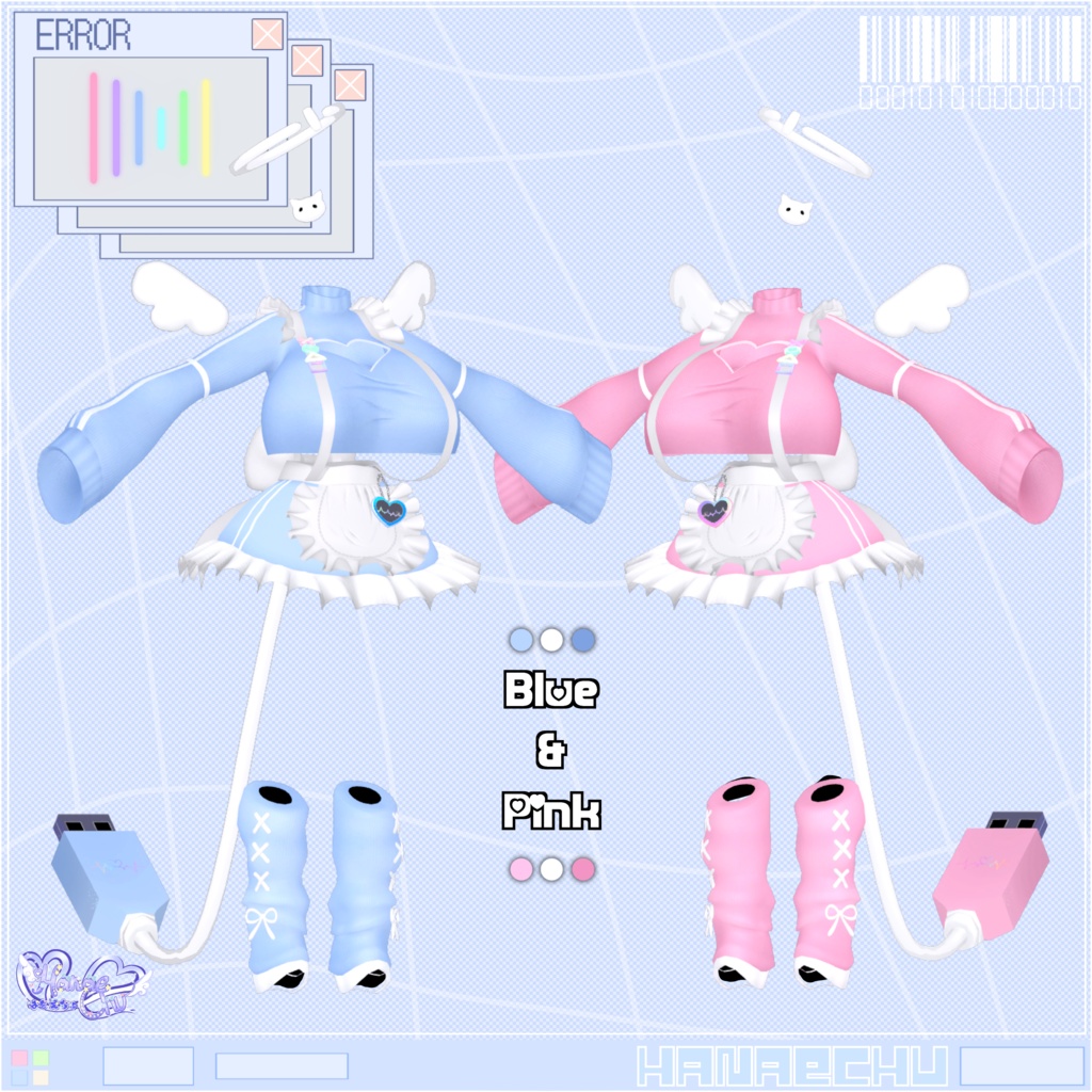 「デジメイド」 DIGITAL MAID Outfit Set 🎀 3D Model Unitypackage VRChat