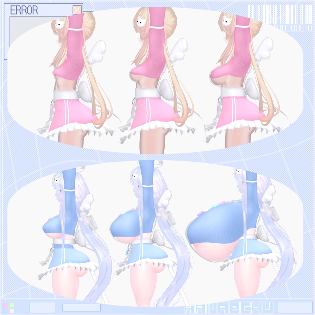 「デジメイド」 DIGITAL MAID Outfit Set 🎀 3D Model Unitypackage VRChat