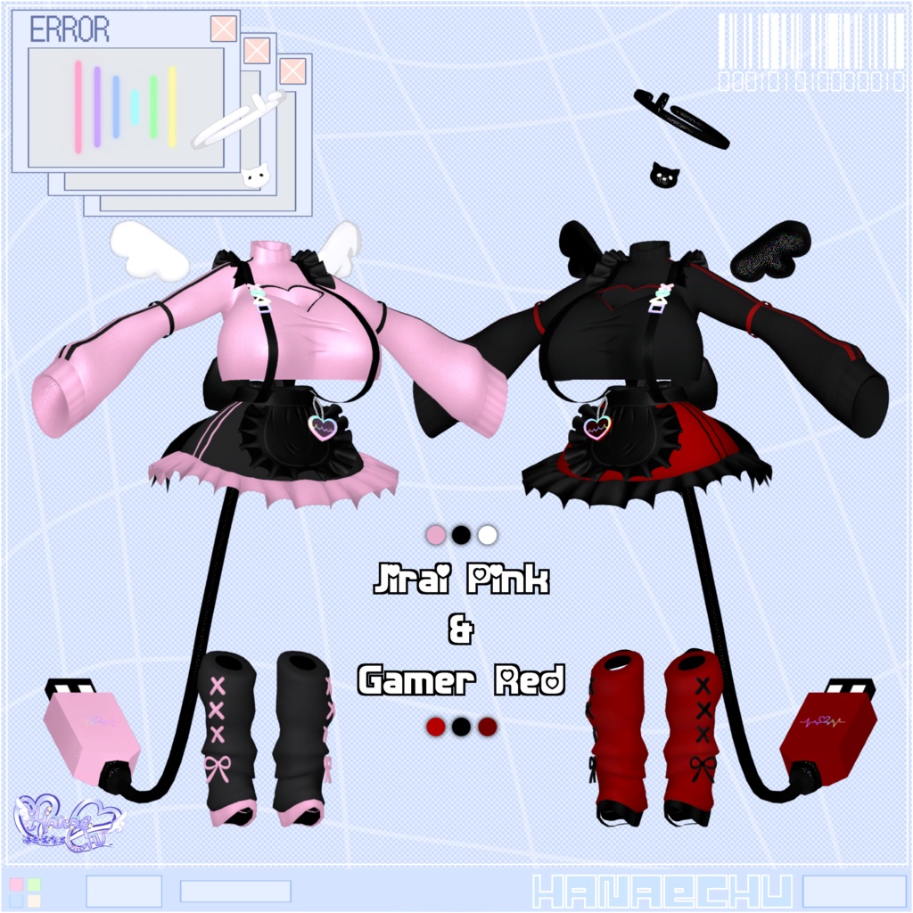 「デジメイド」 DIGITAL MAID Outfit Set 🎀 3D Model Unitypackage VRChat
