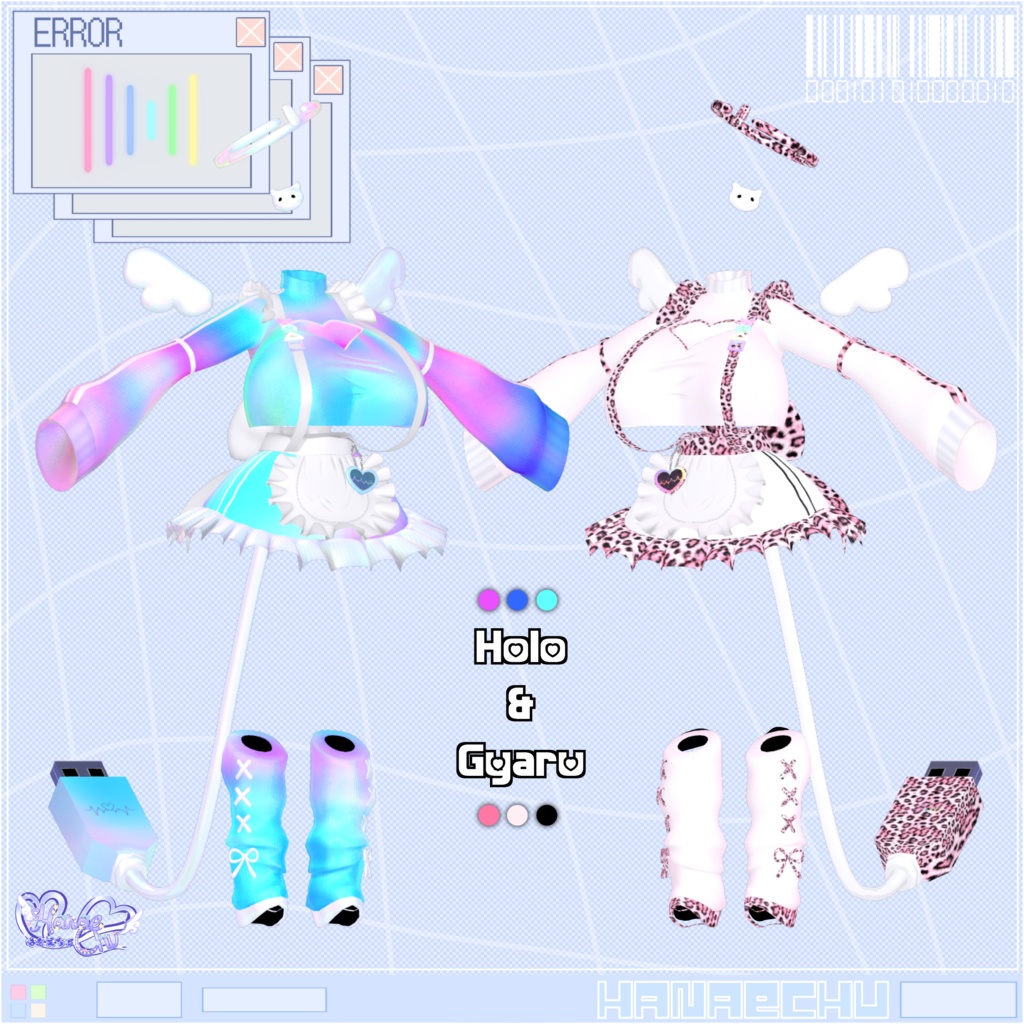 「デジメイド」 DIGITAL MAID Outfit Set 🎀 3D Model Unitypackage VRChat