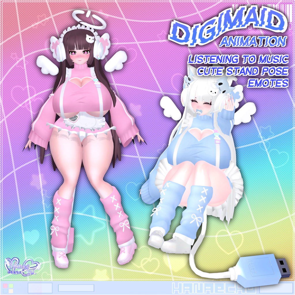 🎁「FREE 8個」♡ Digimaid Animation Set & DLC Set For Original 3DModel "Daria"