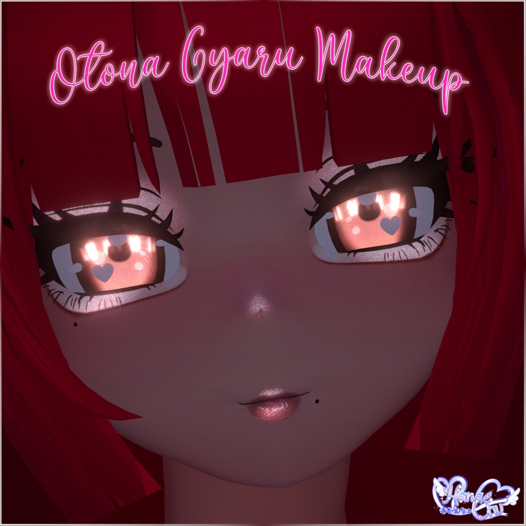 「ダリア」 Otona Gyaru Makeup & Body Texture Set 缩略图 9