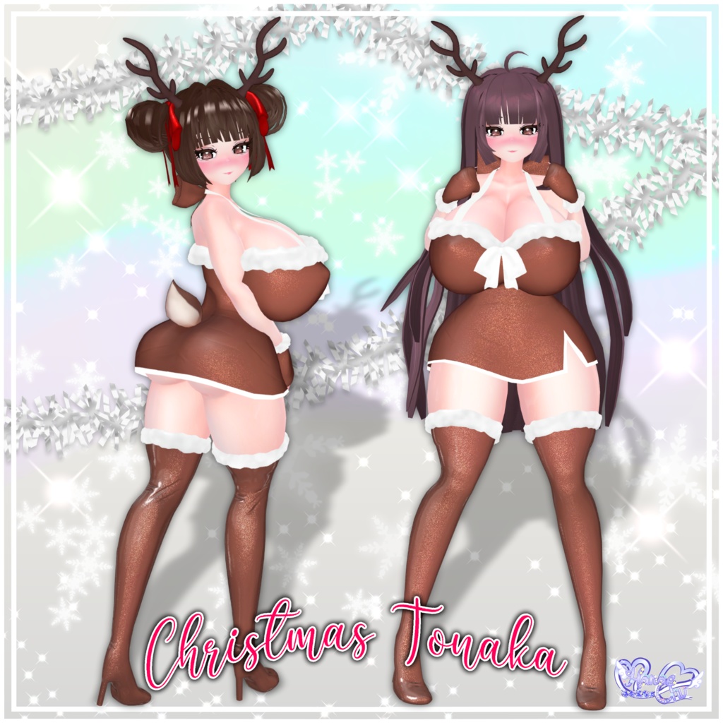 「ダリア」Christmas Tonaka Outfit Set クリスマストナカイ衣装セット