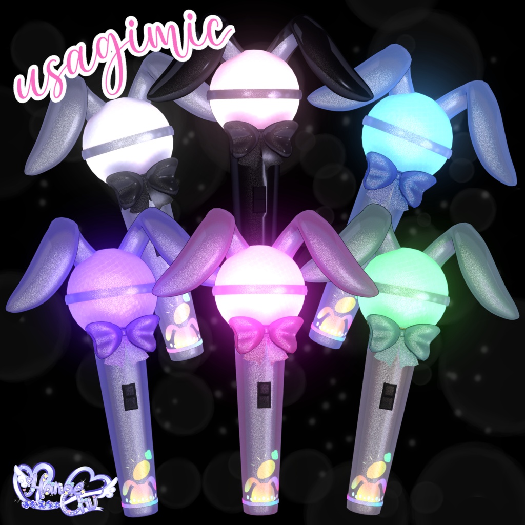 「うさぎマイク」  Usagi Microphone 🎤  3D Model Unitypackage VRChat
