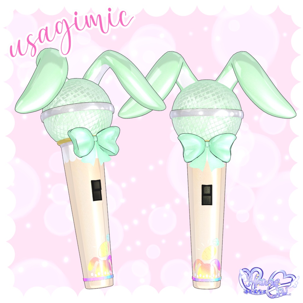 「うさぎマイク」  Usagi Microphone 🎤  3D Model Unitypackage VRChat