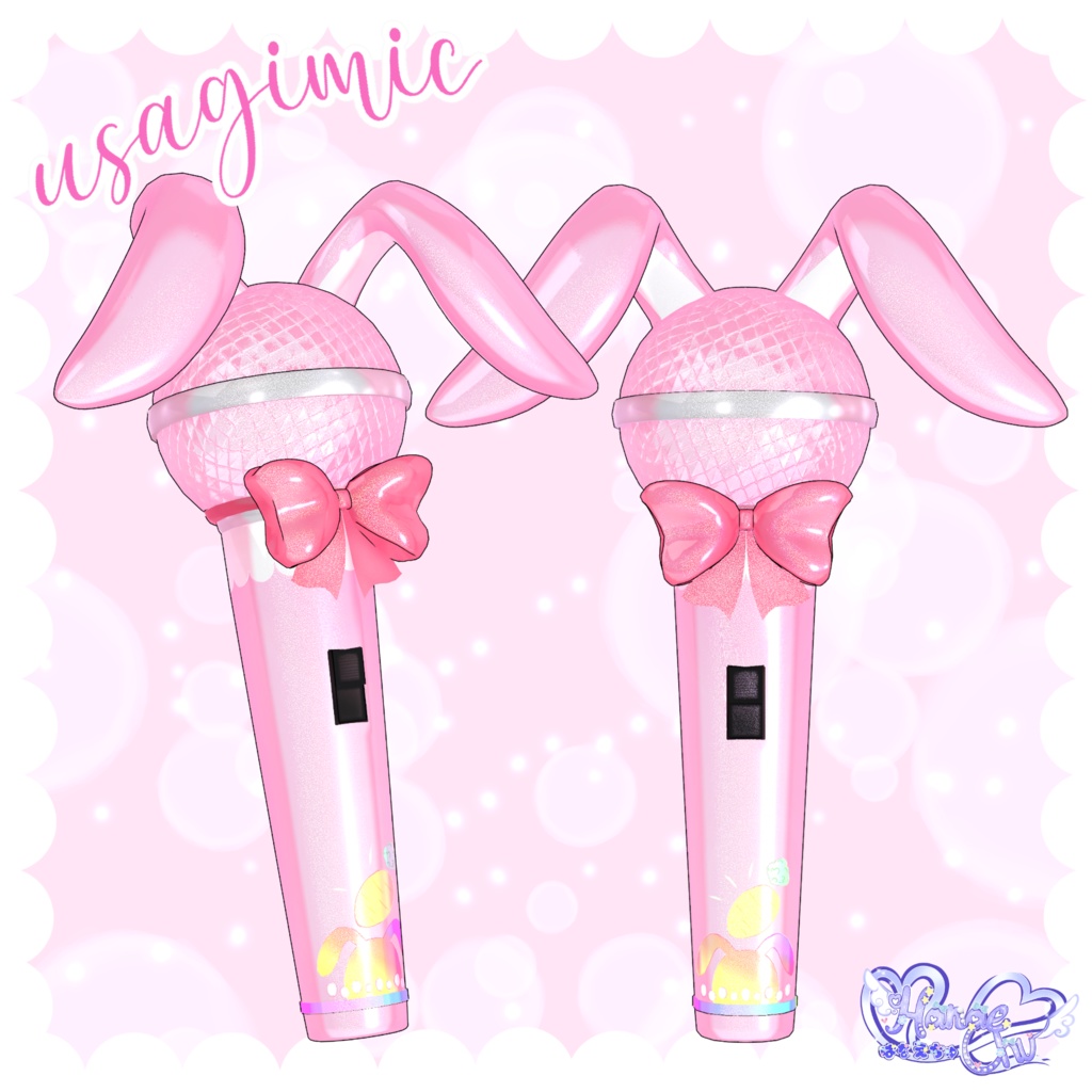「うさぎマイク」  Usagi Microphone 🎤  3D Model Unitypackage VRChat