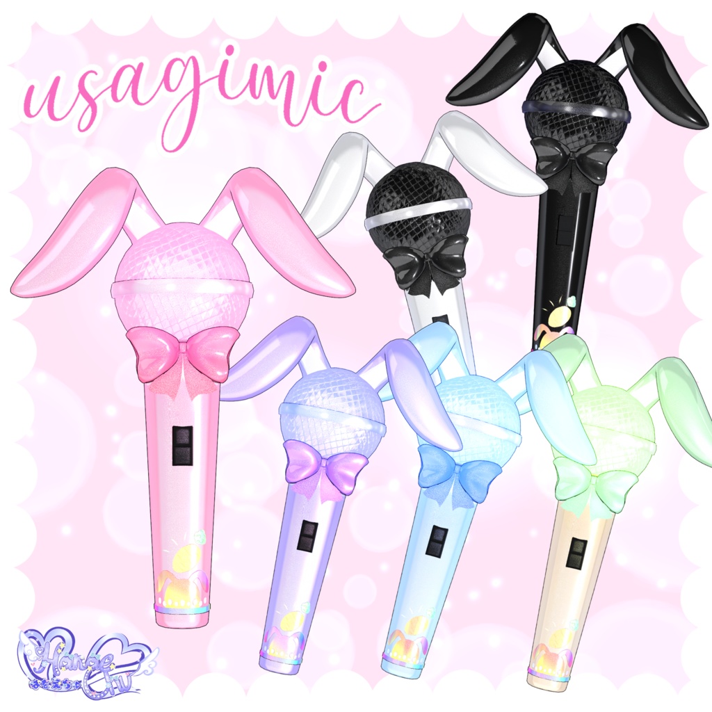 「うさぎマイク」  Usagi Microphone 🎤  3D Model Unitypackage VRChat