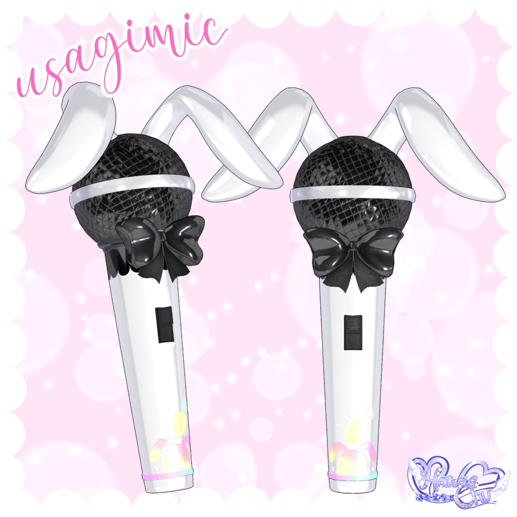 「うさぎマイク」  Usagi Microphone 🎤  3D Model Unitypackage VRChat