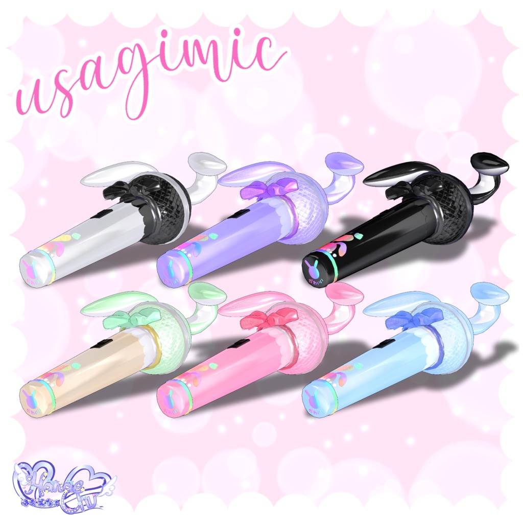 「うさぎマイク」  Usagi Microphone 🎤  3D Model Unitypackage VRChat