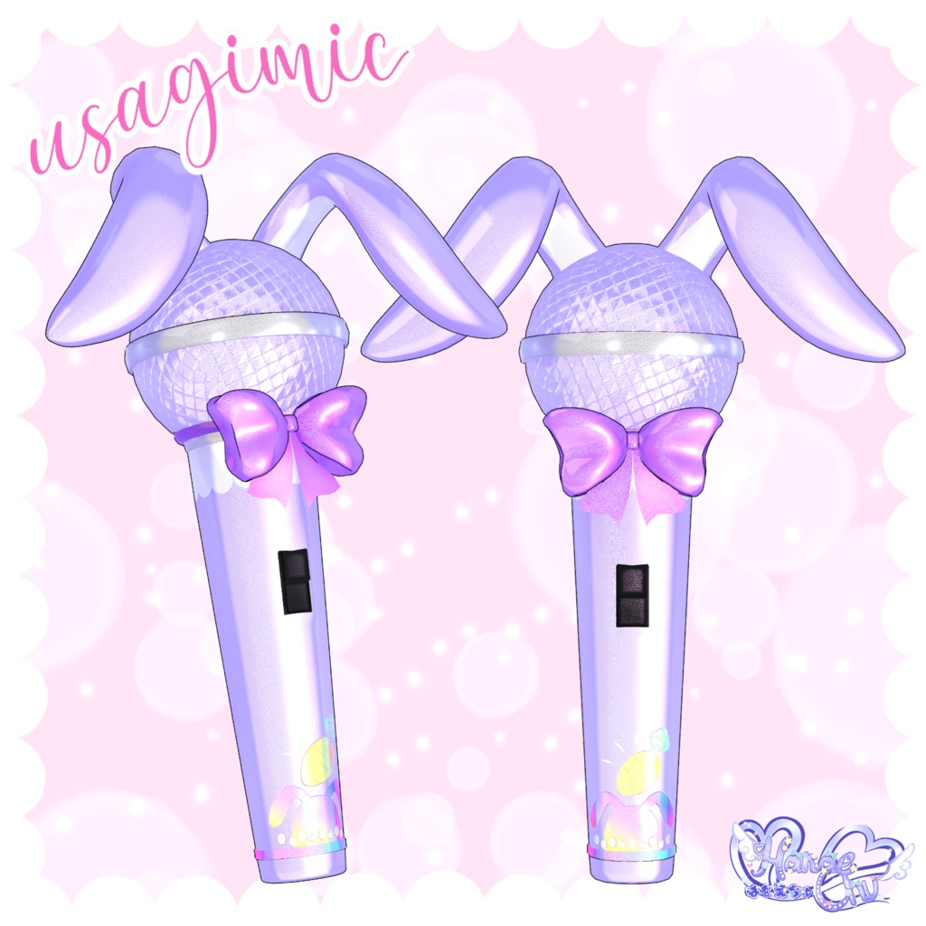 「うさぎマイク」  Usagi Microphone 🎤  3D Model Unitypackage VRChat