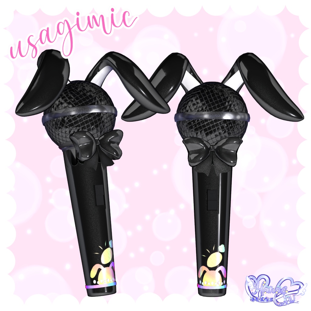 「うさぎマイク」  Usagi Microphone 🎤  3D Model Unitypackage VRChat