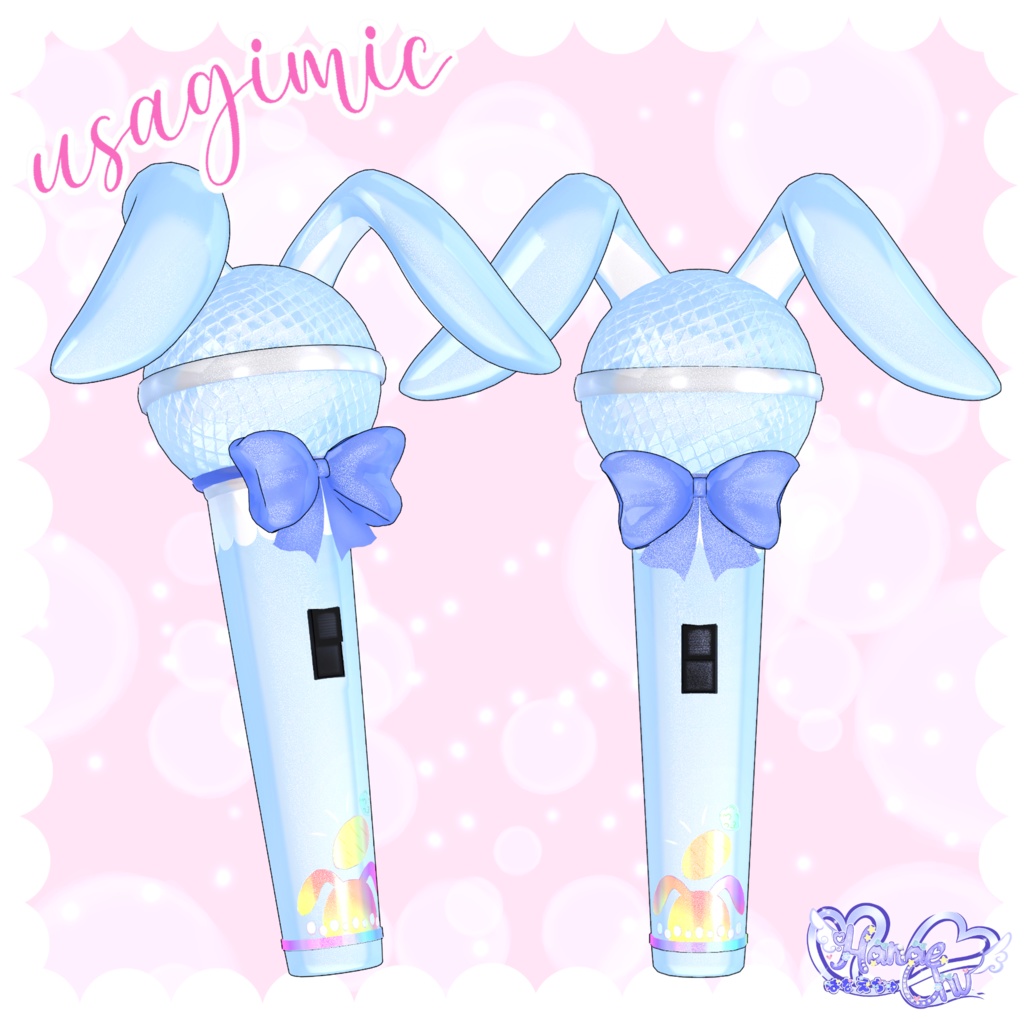 「うさぎマイク」  Usagi Microphone 🎤  3D Model Unitypackage VRChat