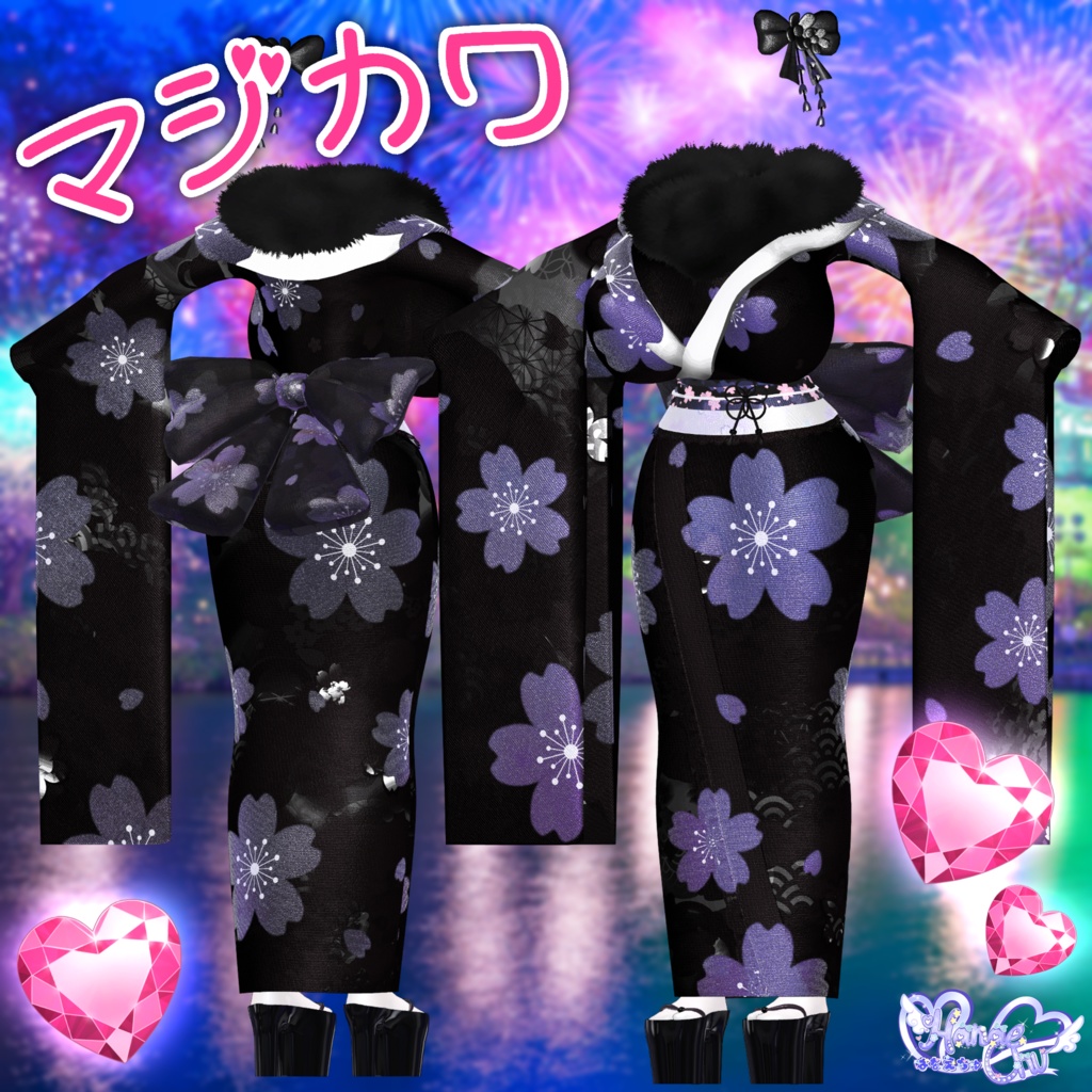 「ダリア」マジカワ ギャル 振袖 DLC READY 3D model Unitypackage VRChat