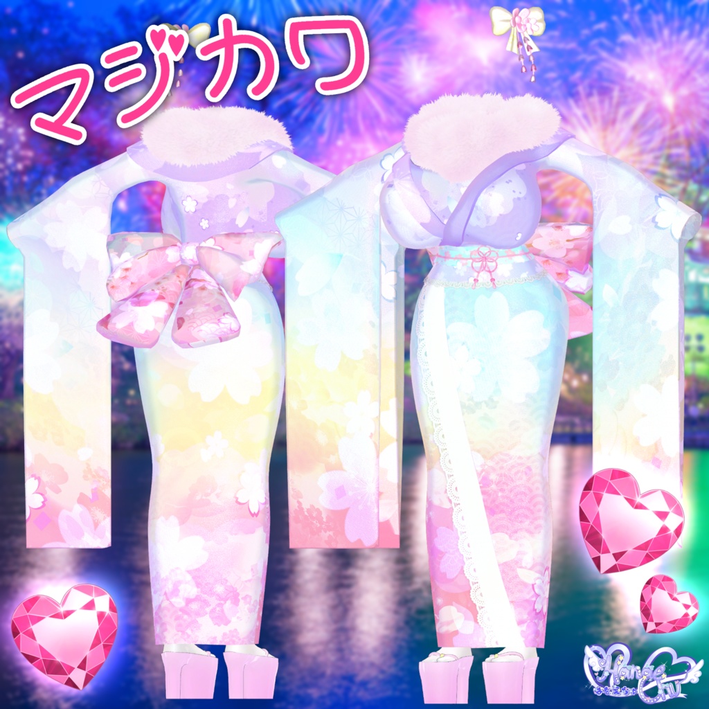 「ダリア」マジカワ ギャル 振袖 DLC READY 3D model Unitypackage VRChat