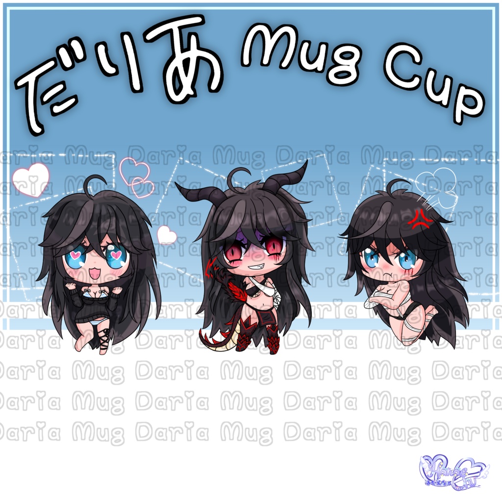 「ダリア」 マグカップ Daria Mug Cup