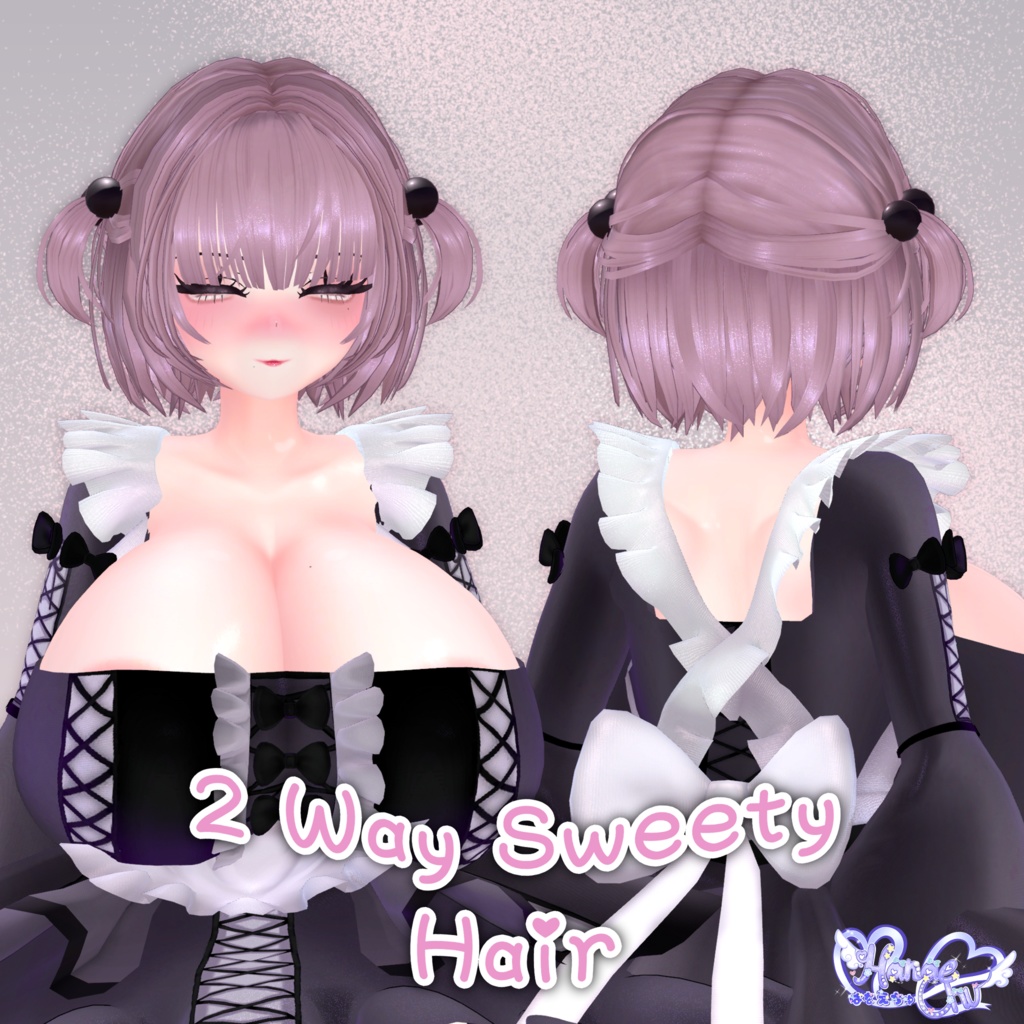 【VRC想定】 2 Way Sweety Hair 3D Model Unitypackage