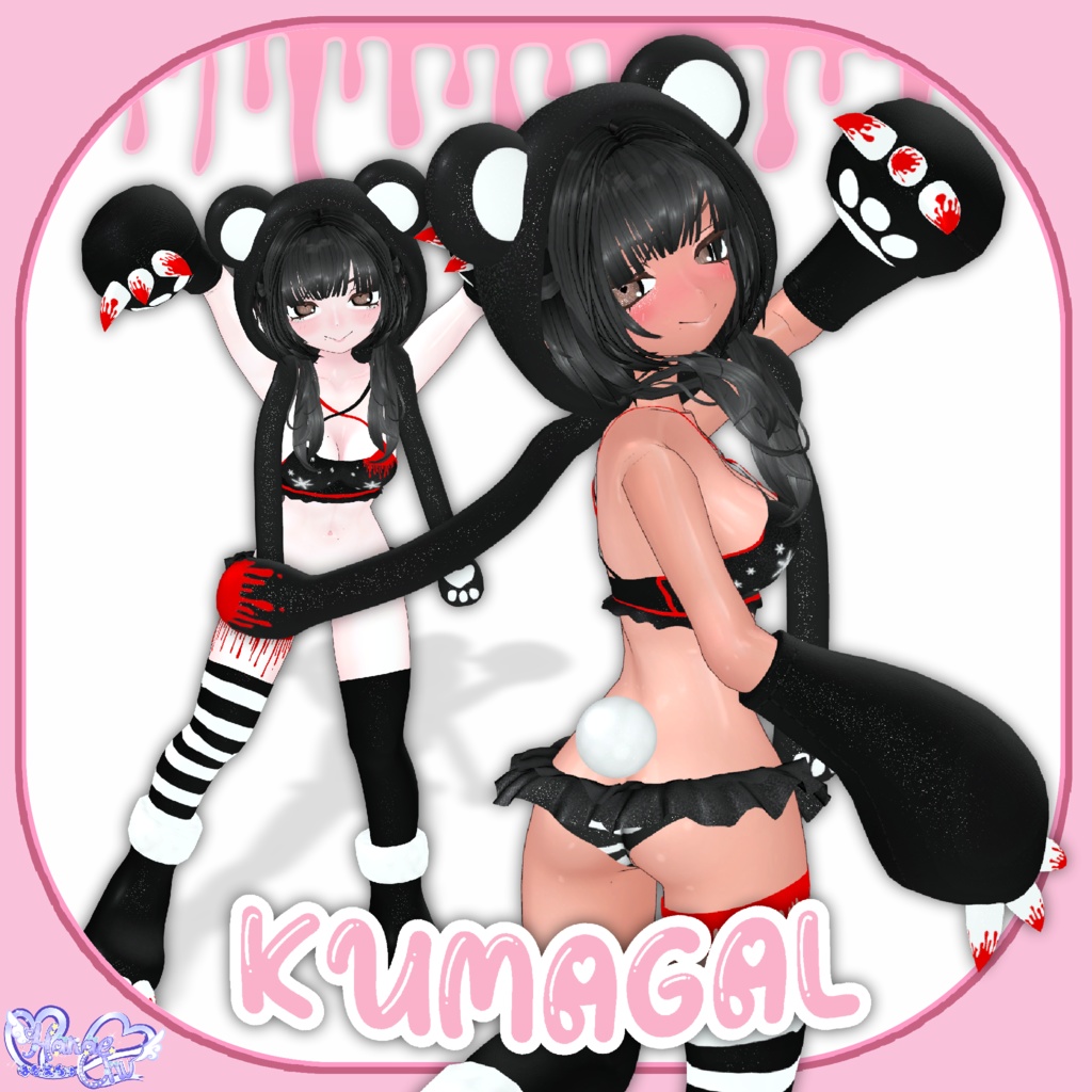 くまギャル 🐻 衣装 セット Bear Gal Outfit Set