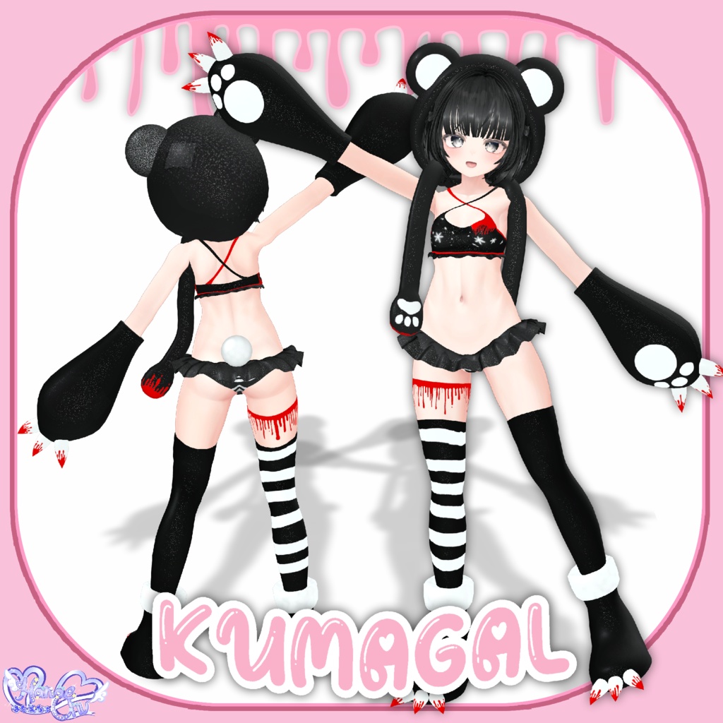 くまギャル 🐻 衣装 セット Bear Gal Outfit Set