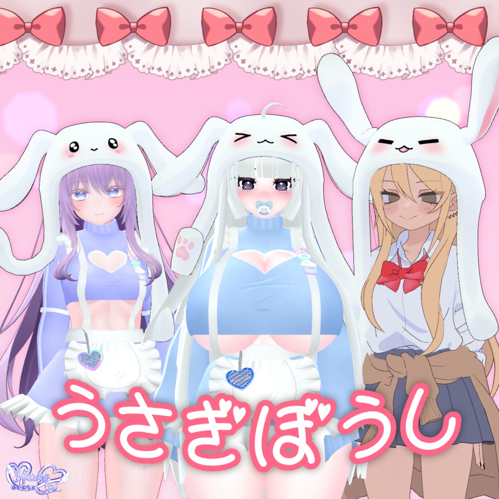 うさぎ帽子 Bunny Hat 3D Model Unitypackage VRChat