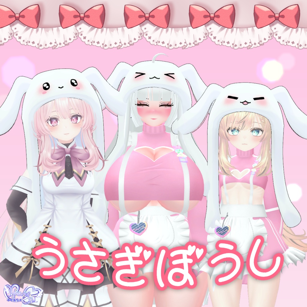 うさぎ帽子 Bunny Hat 3D Model Unitypackage VRChat