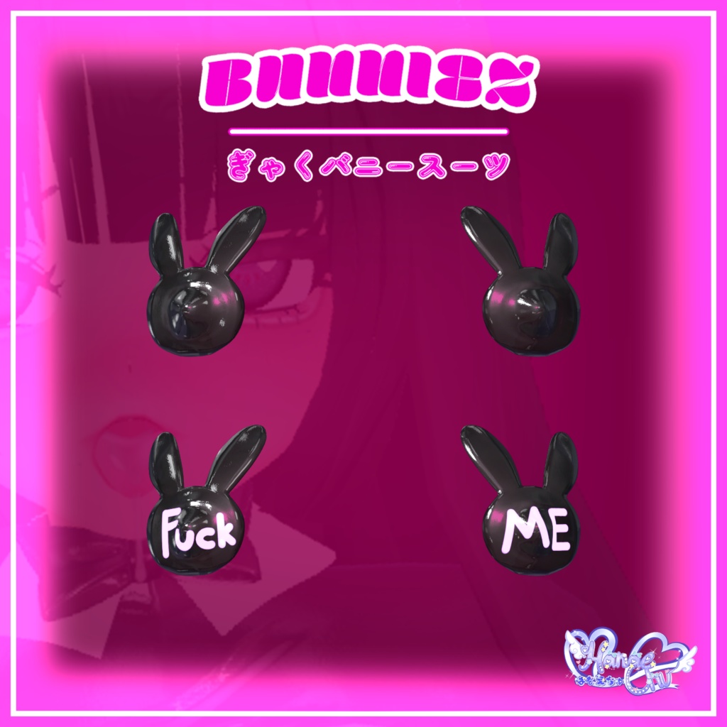 Reverse Bunnysuit - 逆バニースーツ 3D Model Unitypackage