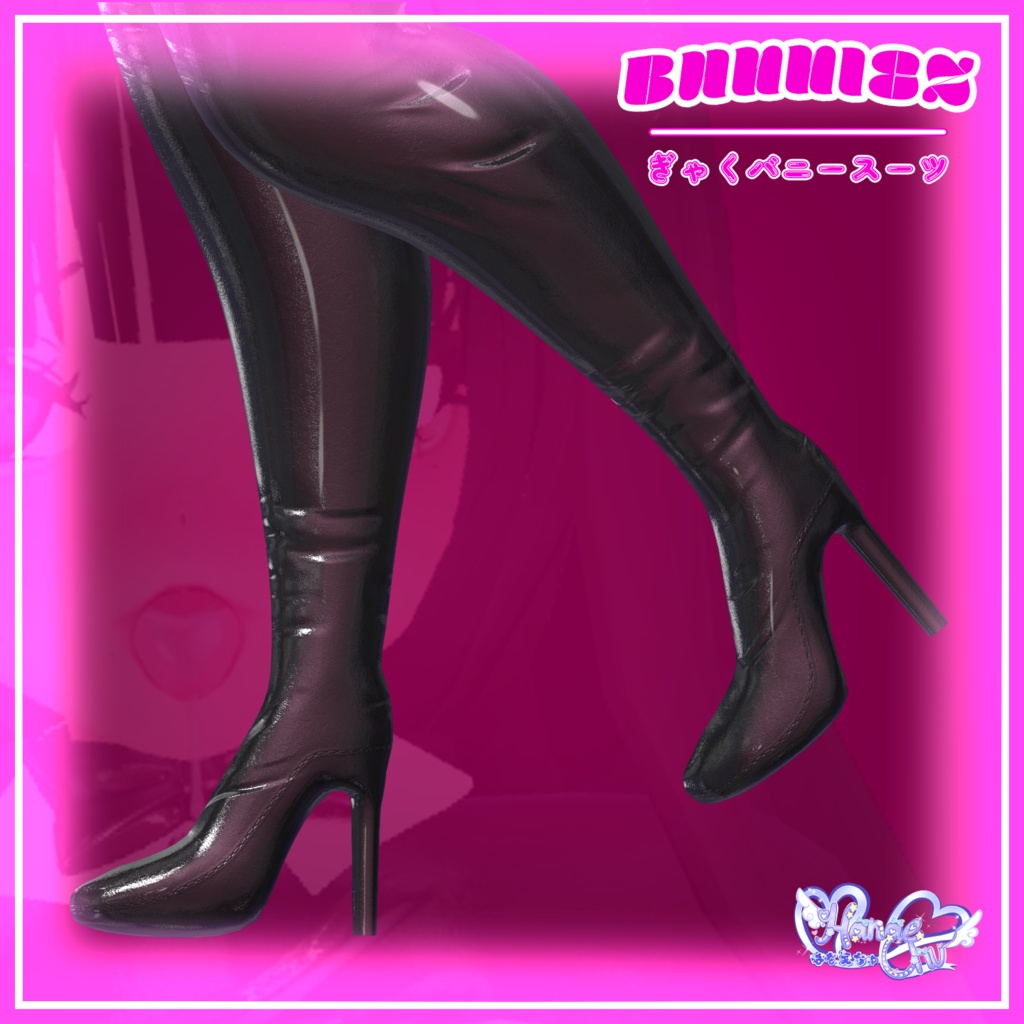 Reverse Bunnysuit - 逆バニースーツ 3D Model Unitypackage