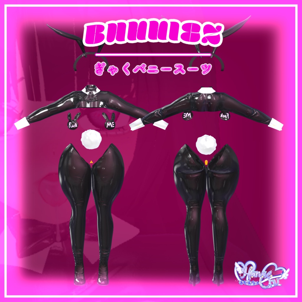 Reverse Bunnysuit - 逆バニースーツ 3D Model Unitypackage