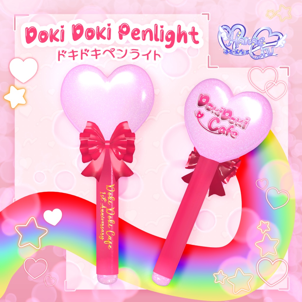「ドキドキカフェ」ペンライト ✧*。 Original 3D Model Penlight Glowstick