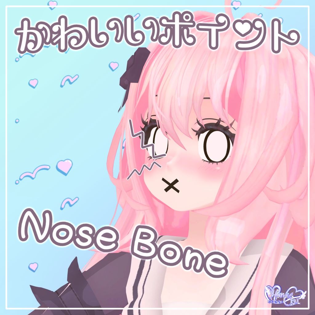 Melodi オリジナル3Dモデル 「メロディ」VRChat Unitypackage