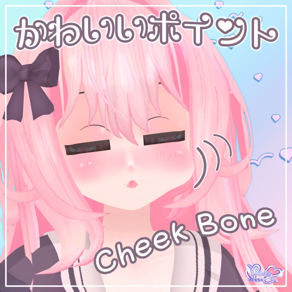 Melodi オリジナル3Dモデル 「メロディ」VRChat Unitypackage