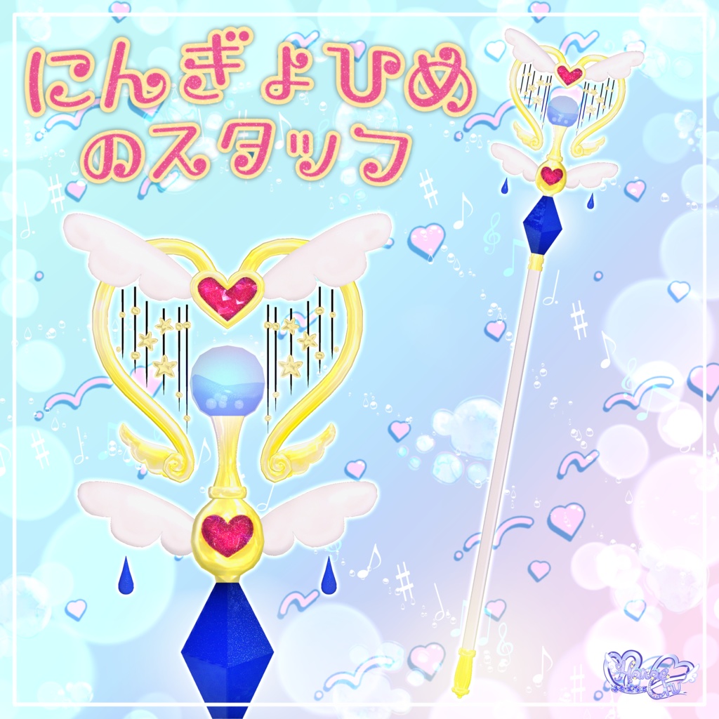 Melodi オリジナル3Dモデル 「メロディ」VRChat Unitypackage