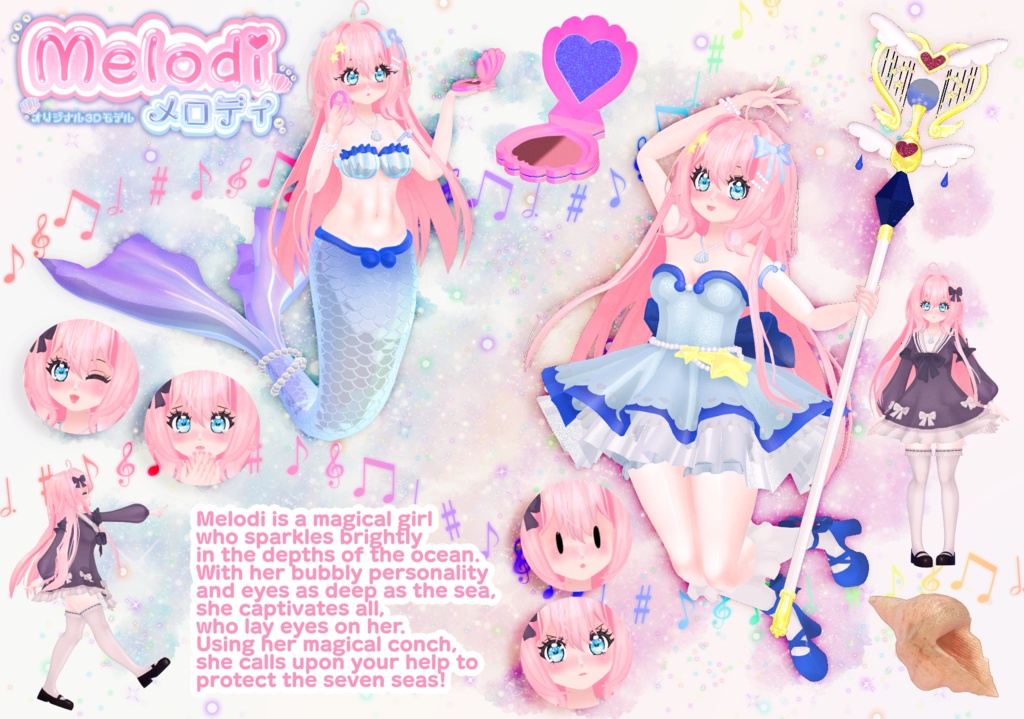 Melodi オリジナル3Dモデル 「メロディ」VRChat Unitypackage
