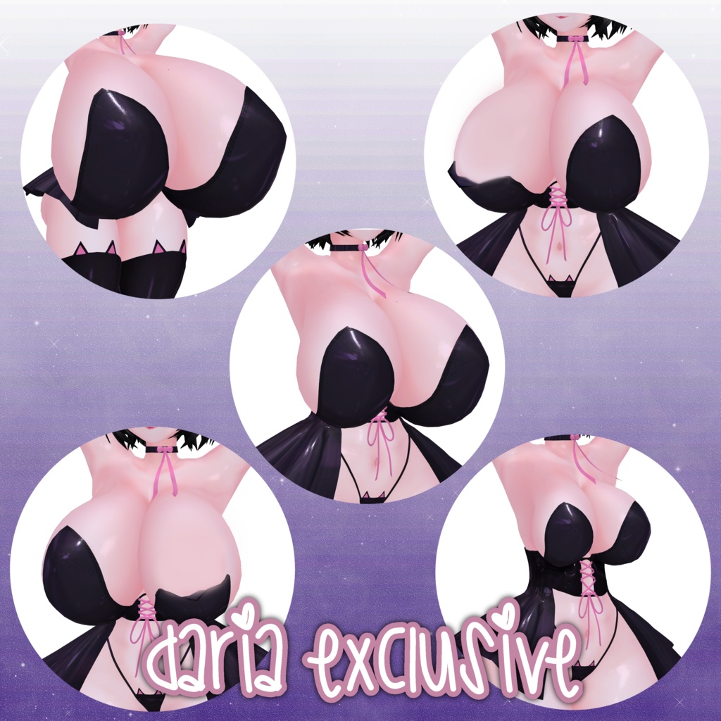 Neko Lingerie 猫ランジェリー 衣装 セット 3D Model Unitypackage