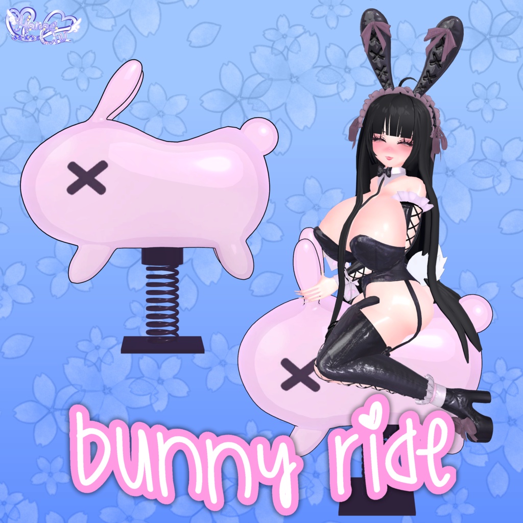 Bunny Ride スプリング遊具
