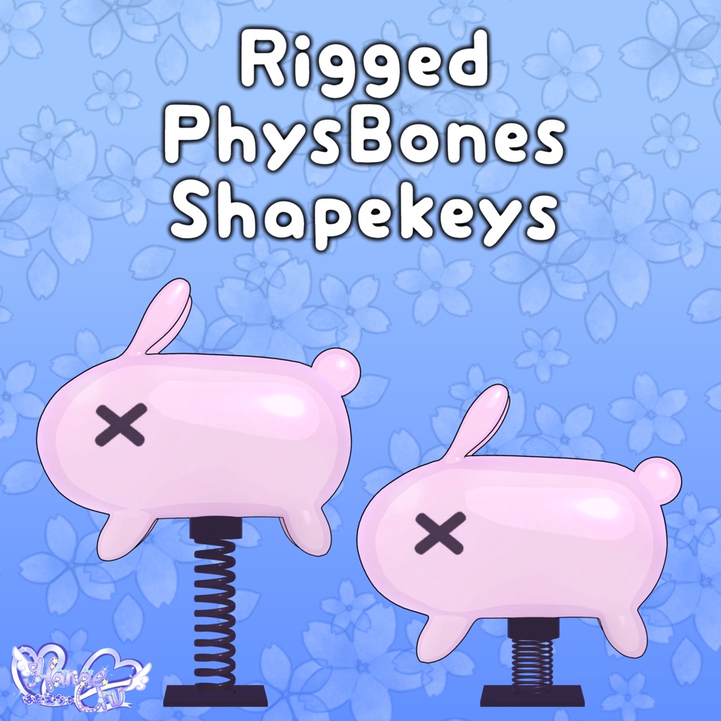 Bunny Ride スプリング遊具