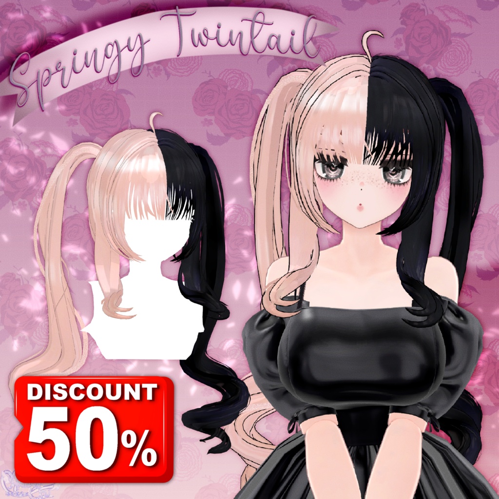 【VRC想定】Springy Twintails Hair 3D Model Unitypackage