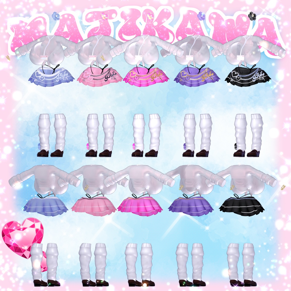 【VRC想定】 マジカワJKギャル 🌺 Majikawa JK Gyaru Outfit Set 衣装 セット 3D Model Unitypackage Modular Avatar