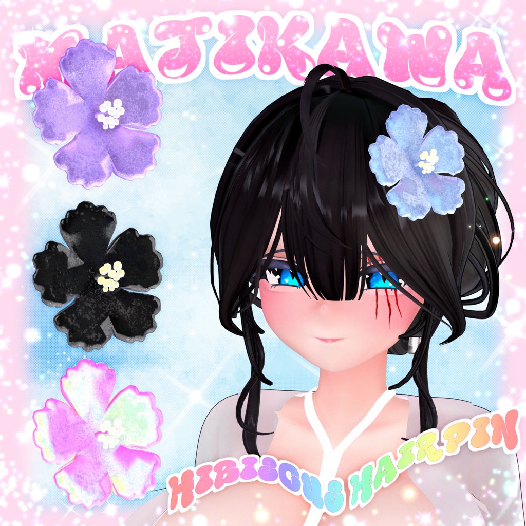 【VRC想定】 マジカワJKギャル 🌺 Majikawa JK Gyaru Outfit Set 衣装 セット 3D Model Unitypackage Modular Avatar