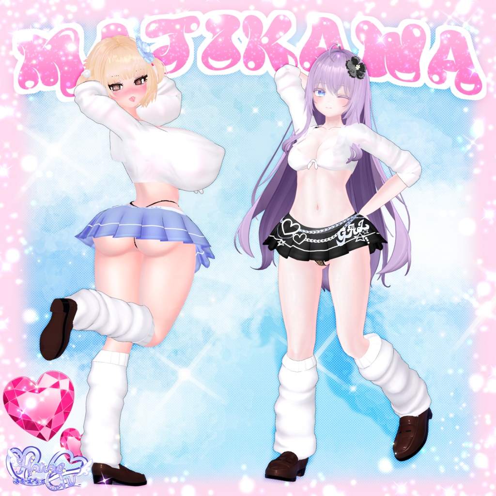【VRC想定】 マジカワJKギャル 🌺 Majikawa JK Gyaru Outfit Set 衣装 セット 3D Model Unitypackage Modular Avatar