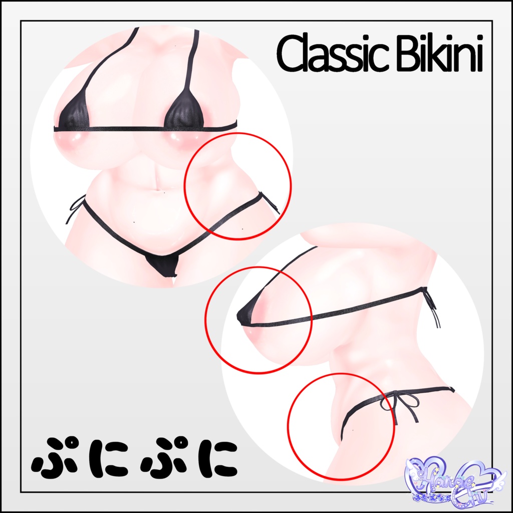「伊邪那美」Classic Bikini Original 3D model Unitypackage