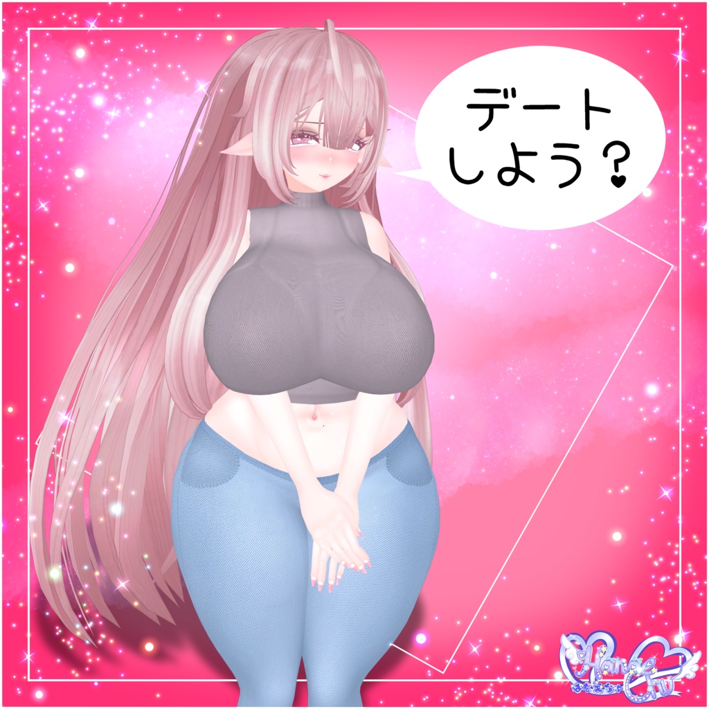 「伊邪那美2.0向け」Daily Fit Original 3D model Unitypackage