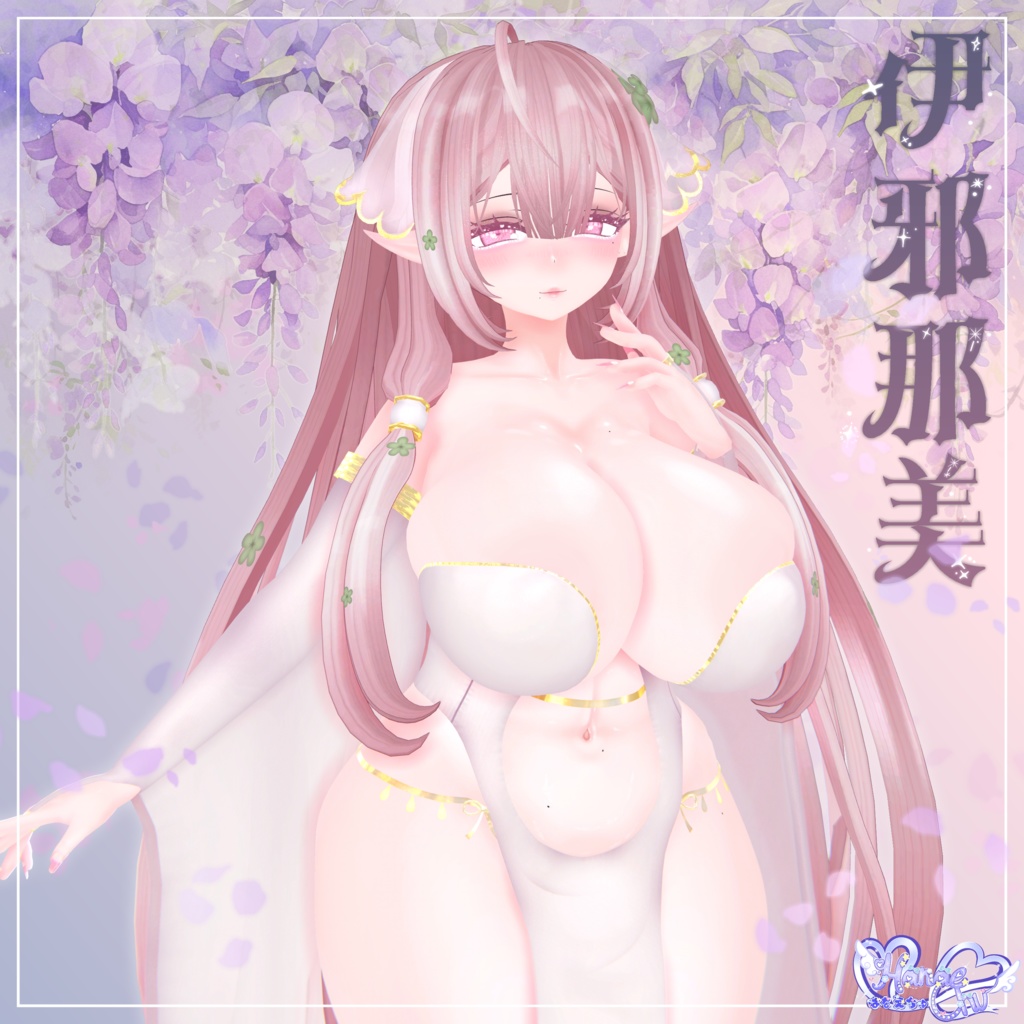 「SFW Version」 Izanami オリジナル3Dモデル 「伊邪那美」